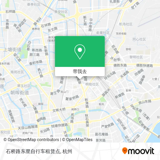 石桥路东星自行车租赁点地图