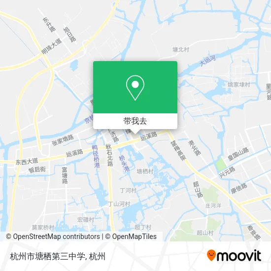 杭州市塘栖第三中学地图