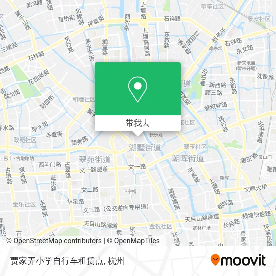 贾家弄小学自行车租赁点地图