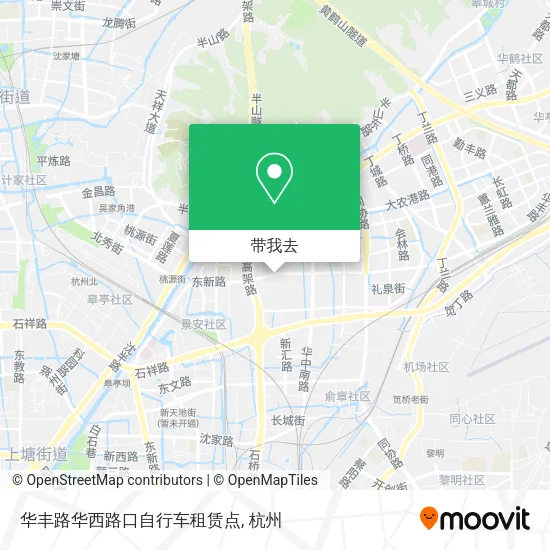华丰路华西路口自行车租赁点地图