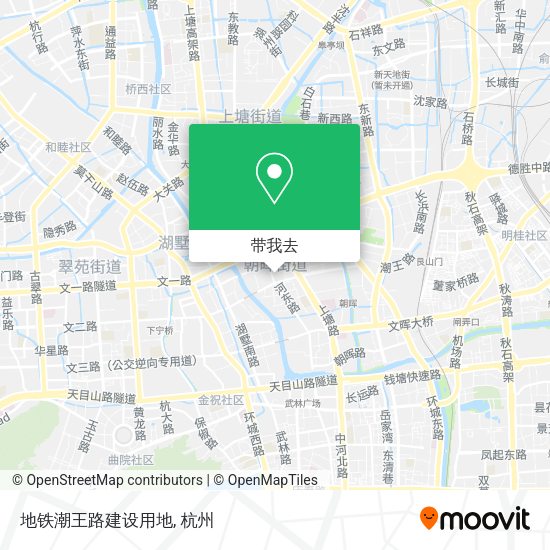 地铁潮王路建设用地地图