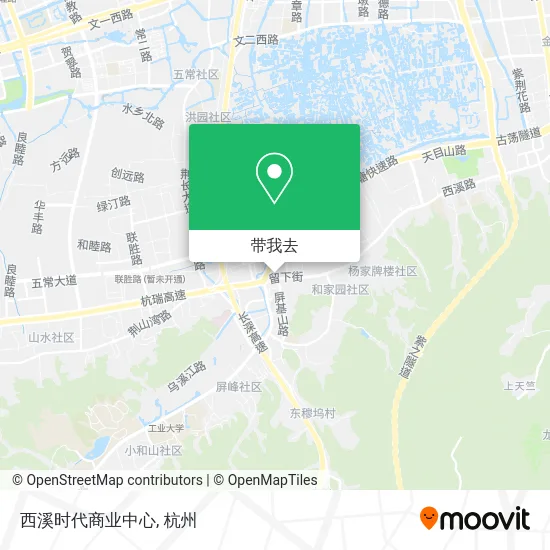 西溪时代商业中心地图