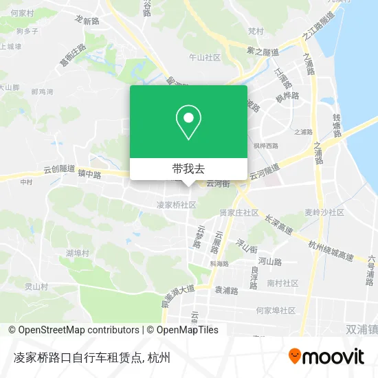 凌家桥路口自行车租赁点地图