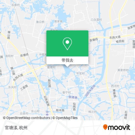 官塘漾地图