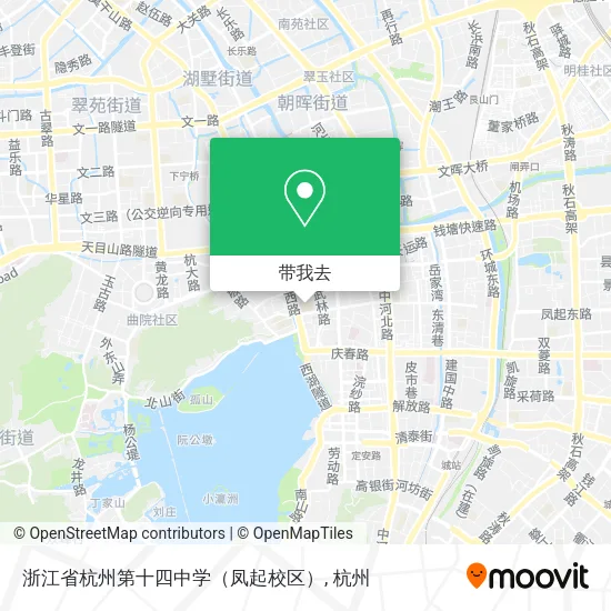浙江省杭州第十四中学（凤起校区）地图