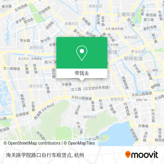 海关路学院路口自行车租赁点地图