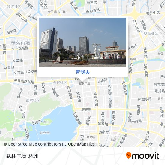 武林广场地图