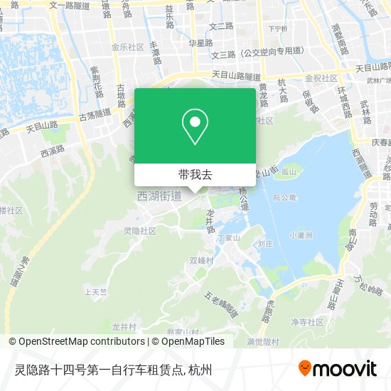 灵隐路十四号第一自行车租赁点地图