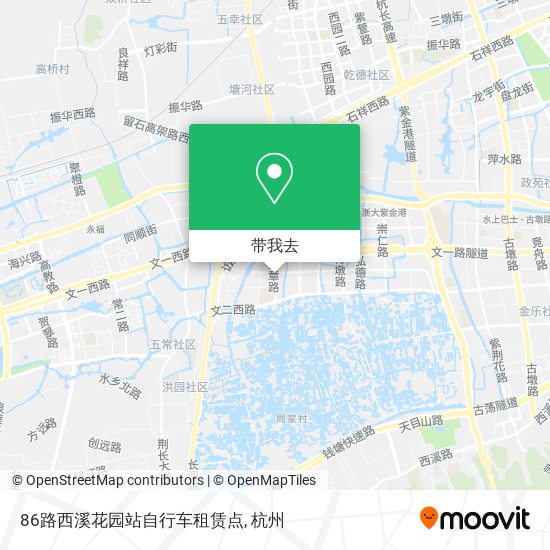 86路西溪花园站自行车租赁点地图