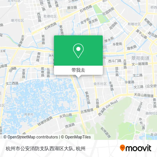 杭州市公安消防支队西湖区大队地图