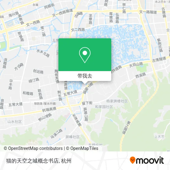 猫的天空之城概念书店地图