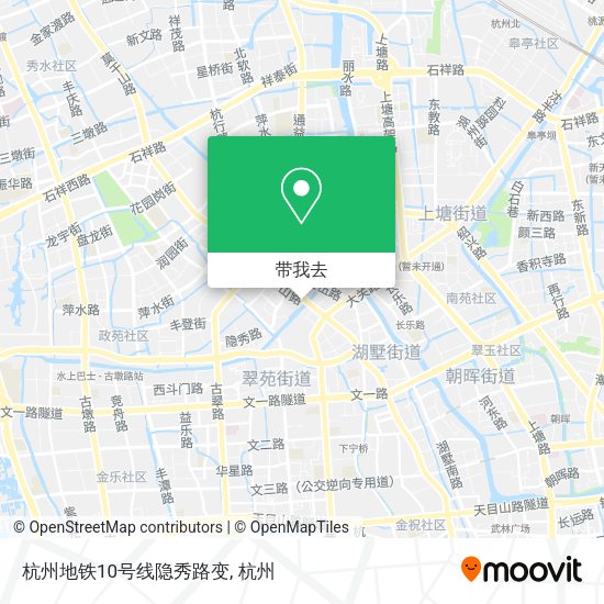 杭州地铁10号线隐秀路变地图
