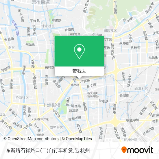 东新路石祥路口(二)自行车租赁点地图
