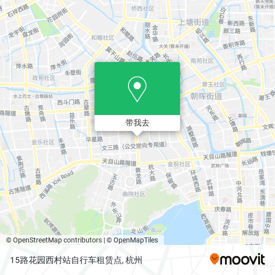 15路花园西村站自行车租赁点地图