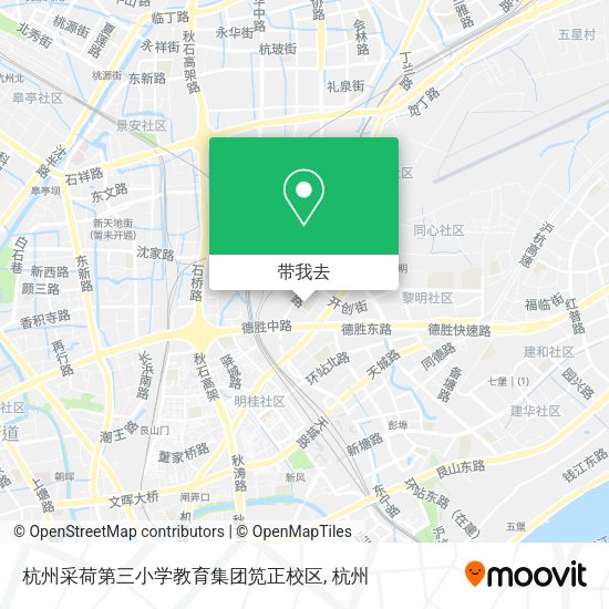 杭州采荷第三小学教育集团笕正校区地图
