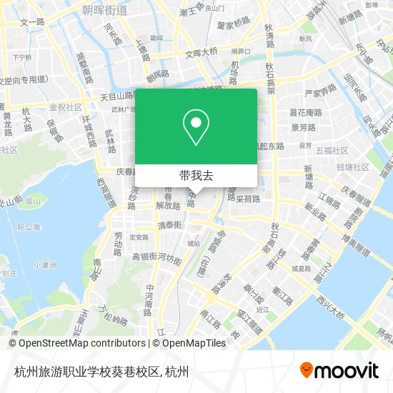 杭州旅游职业学校葵巷校区地图