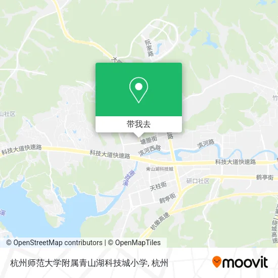 杭州师范大学附属青山湖科技城小学地图