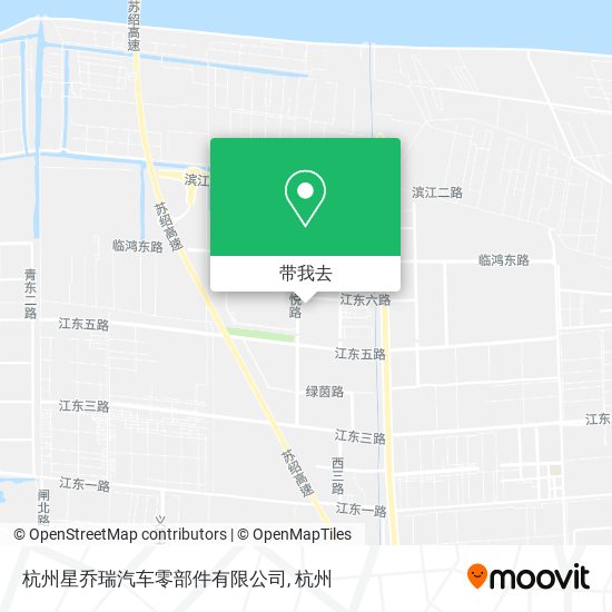 杭州星乔瑞汽车零部件有限公司地图