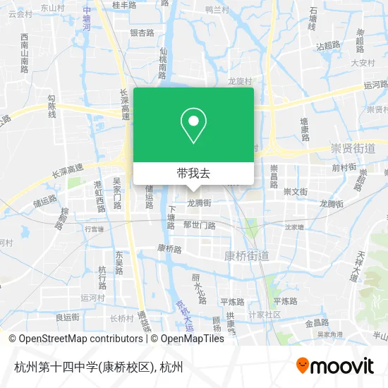 杭州第十四中学(康桥校区)地图