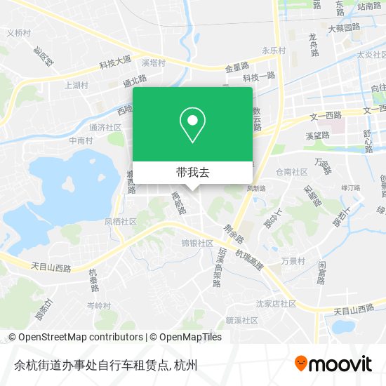 余杭街道办事处自行车租赁点地图
