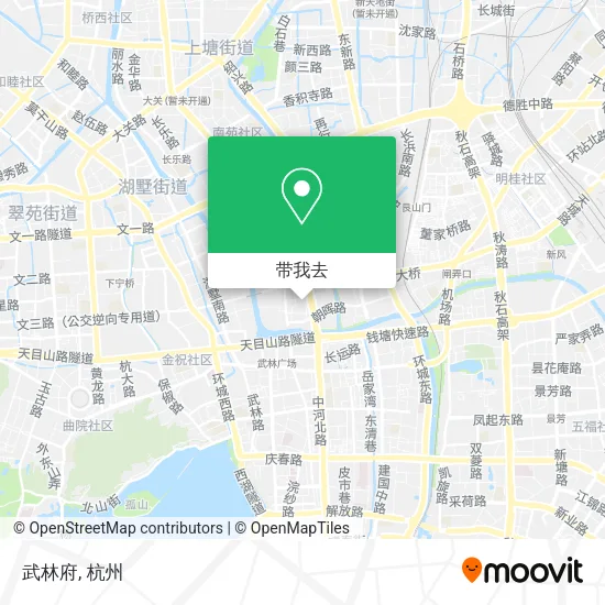 武林府地图