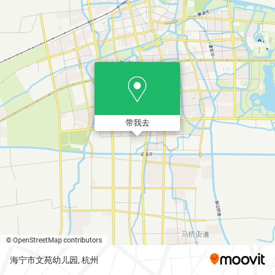 海宁市文苑幼儿园地图