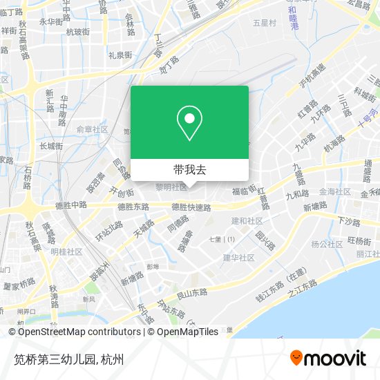 笕桥第三幼儿园地图
