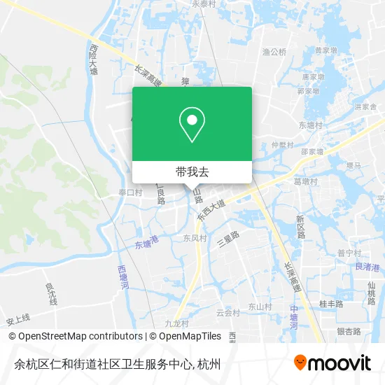 余杭区仁和街道社区卫生服务中心地图