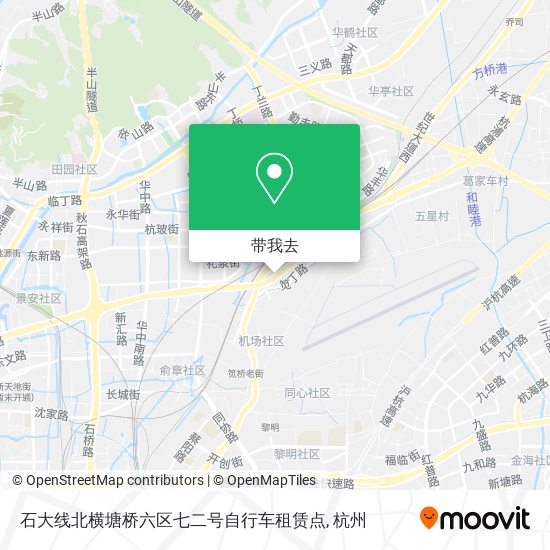 石大线北横塘桥六区七二号自行车租赁点地图