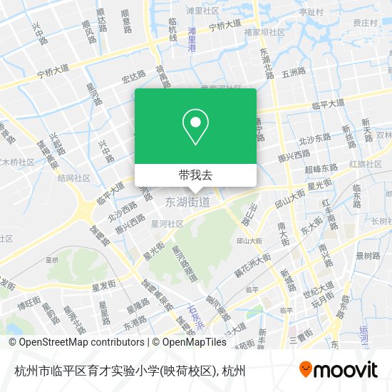 杭州市临平区育才实验小学(映荷校区)地图