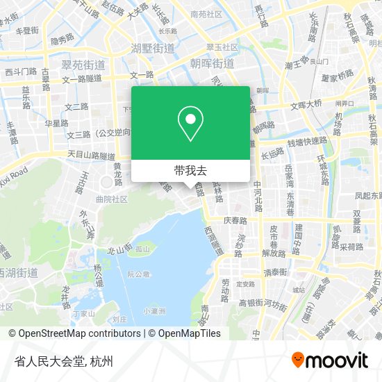 省人民大会堂地图