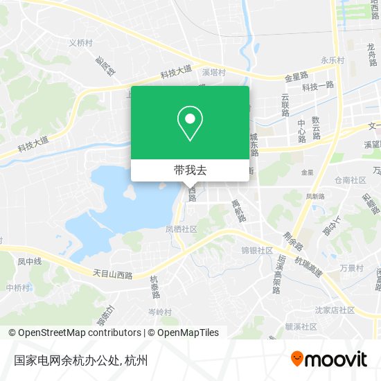 国家电网余杭办公处地图