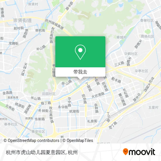 杭州市虎山幼儿园夏意园区地图