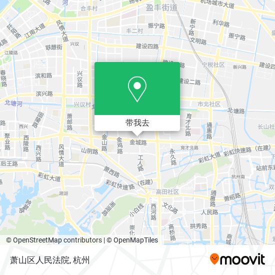 萧山区人民法院地图
