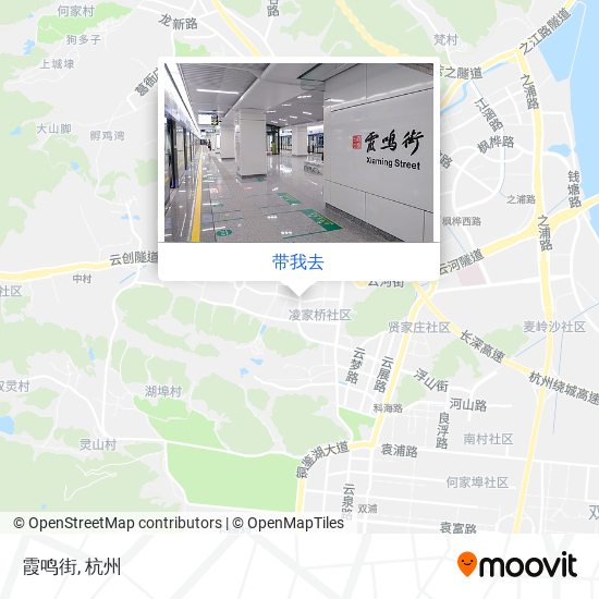 霞鸣街地图