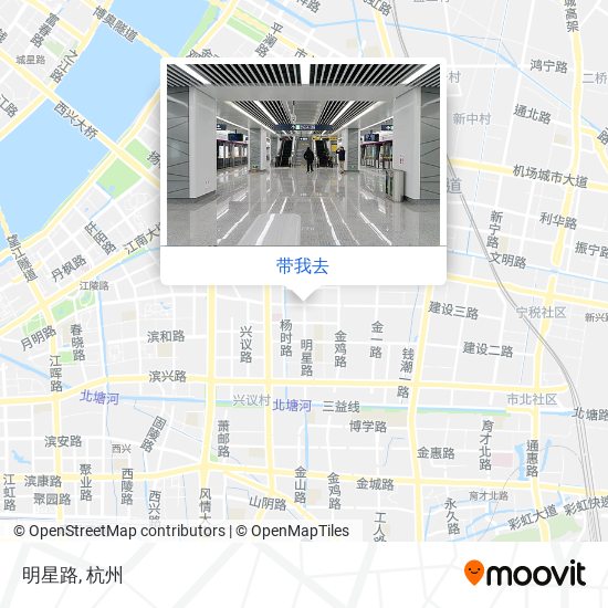明星路地图