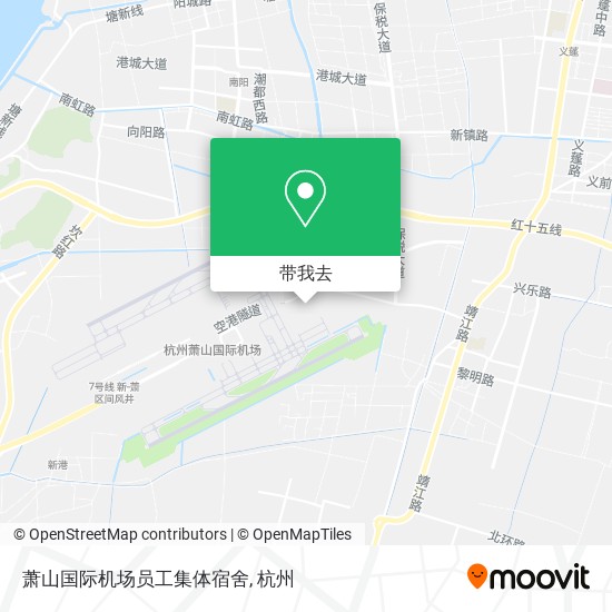 萧山国际机场员工集体宿舍地图