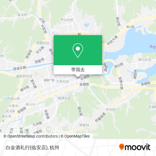 白金酒礼行(临安店)地图