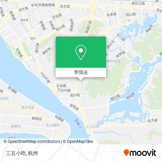 三五小吃地图