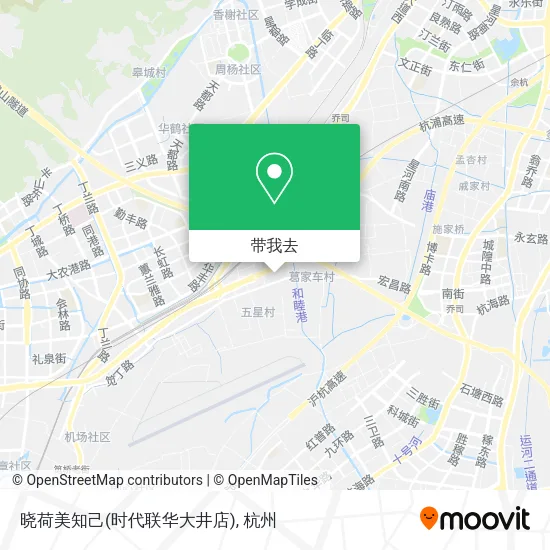 晓荷美知己(时代联华大井店)地图