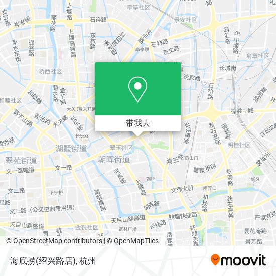 海底捞(绍兴路店)地图