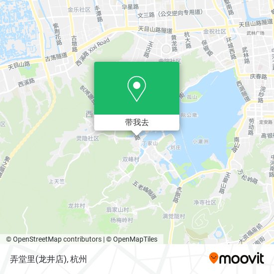 弄堂里(龙井店)地图