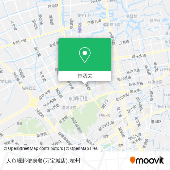 人鱼崛起健身餐(万宝城店)地图