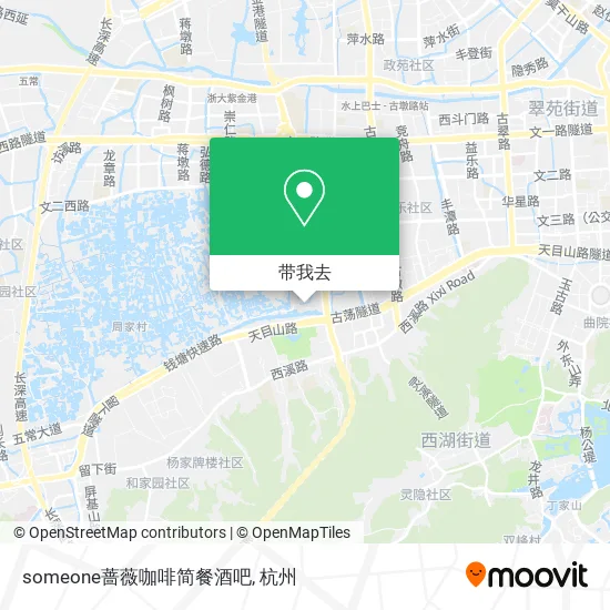 someone蔷薇咖啡简餐酒吧地图
