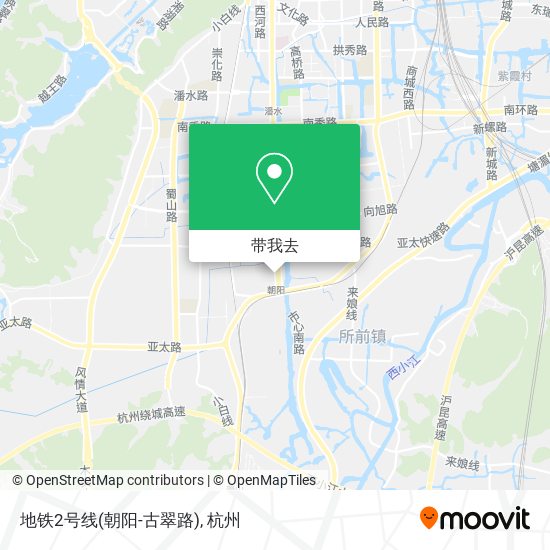 地铁2号线(朝阳-古翠路)地图