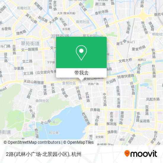 2路(武林小广场-北景园小区)地图