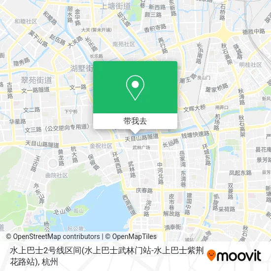 水上巴士2号线区间(水上巴士武林门站-水上巴士紫荆花路站)地图