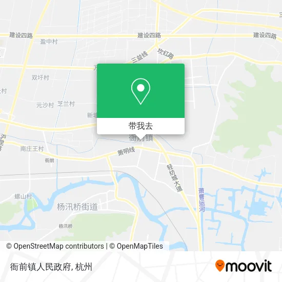 衙前镇人民政府地图