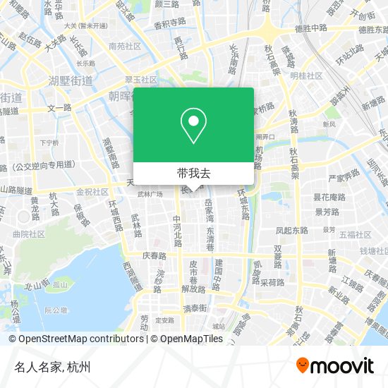 名人名家地图