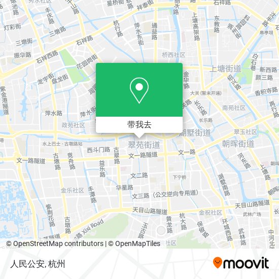 人民公安地图